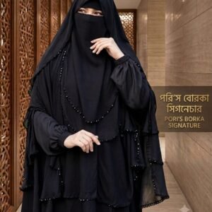 Safa Set Hijab 1