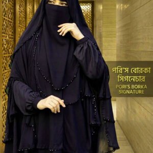 Safa Set Hijab